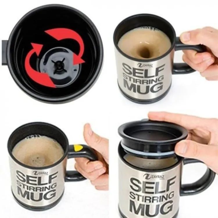 Self Stirring Coffee Mug | Automatic Self mixing